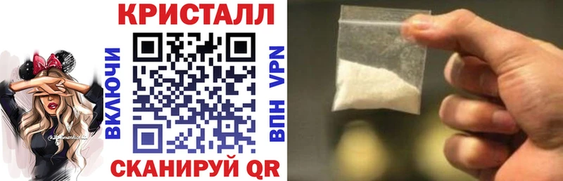цена наркотик  Завитинск  АМФЕТАМИН Premium 