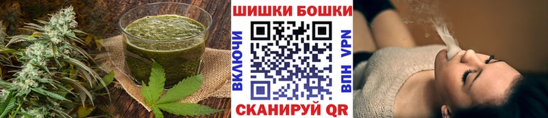 гидра зеркало  Завитинск  Еда ТГК марихуана  магазин   