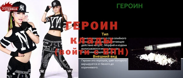 jwh Аркадак