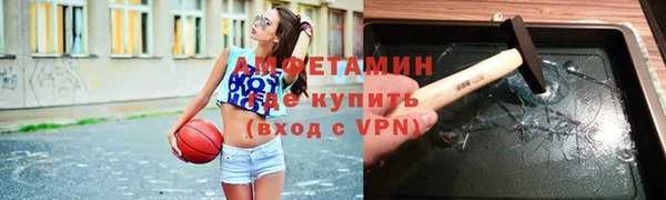 jwh Аркадак