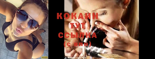 jwh Аркадак