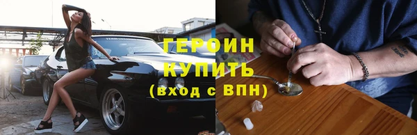 jwh Аркадак