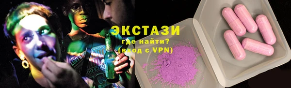 jwh Аркадак