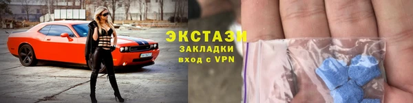 jwh Аркадак
