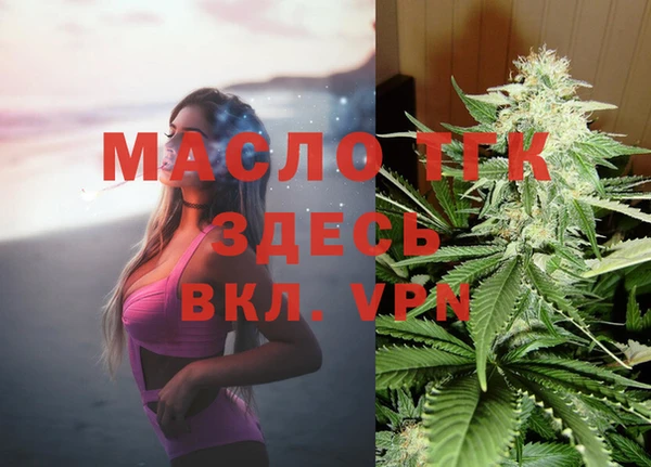 jwh Аркадак