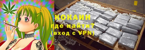 jwh Аркадак