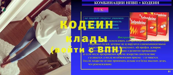 jwh Аркадак