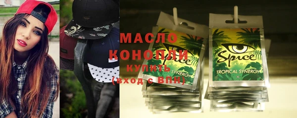 стафф Арсеньев